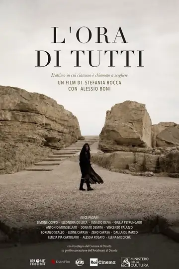 L'ora di tutti