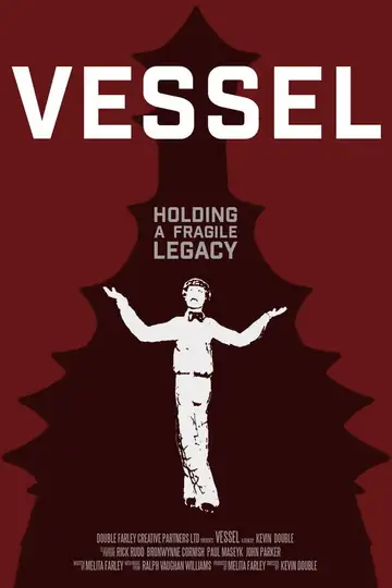 Vessel