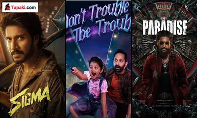 Tollywood Faces Lack of Major Releases for October Long Weekend