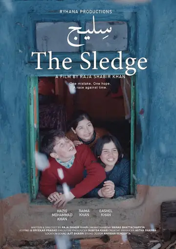 The Sledge