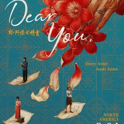 "Dear You" se destaca en el panorama del cine de bajo presupuesto en China.