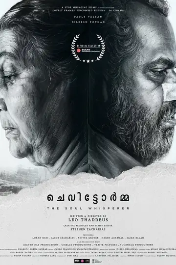Chevittorma