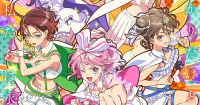 Trailer Released for Upcoming Maebashi Witches Compilation Film
