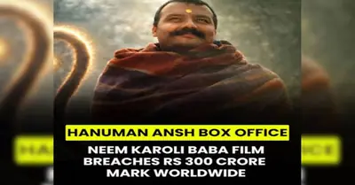 "Hanuman Ansh Surpasses ₹300 Crore, Becomes Third Highest Hindi Film of 2026"